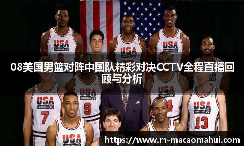 关键词2