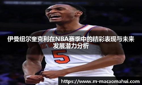 关键词3