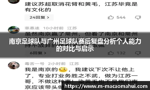 关键词2